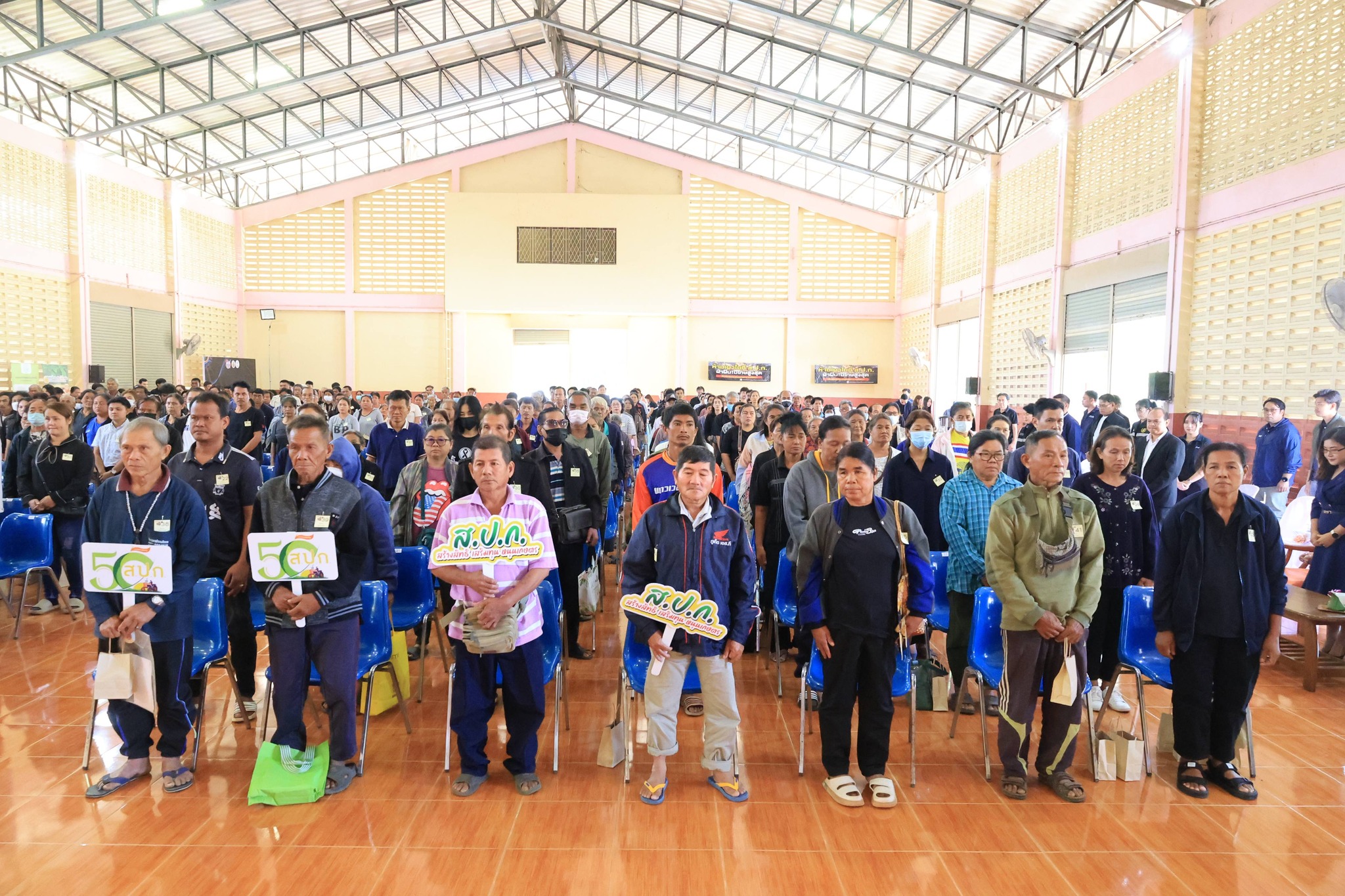 title - ส.ป.ก.พิษณุโลกร่วมโครงการพัฒนาองค์ความรู้ สิทธิและหน้าที่เกษตรกรในเขตปฏิรูปที่ดินก่อนรับมอบเอกสารสิทธิ ให้เข้าทำประโยชน์ในเขตปฏิรูปที่ดิน และพิธีมอบเอกสารสิทธิให้เข้าทำประโยชน์ในเขตปฏิรูปที่ดิน(โฉนดเพื่อการเกษตร) ประจำปีงบประมาณ พ.ศ.2569 ณ จังหวัดกำแพงเพชร